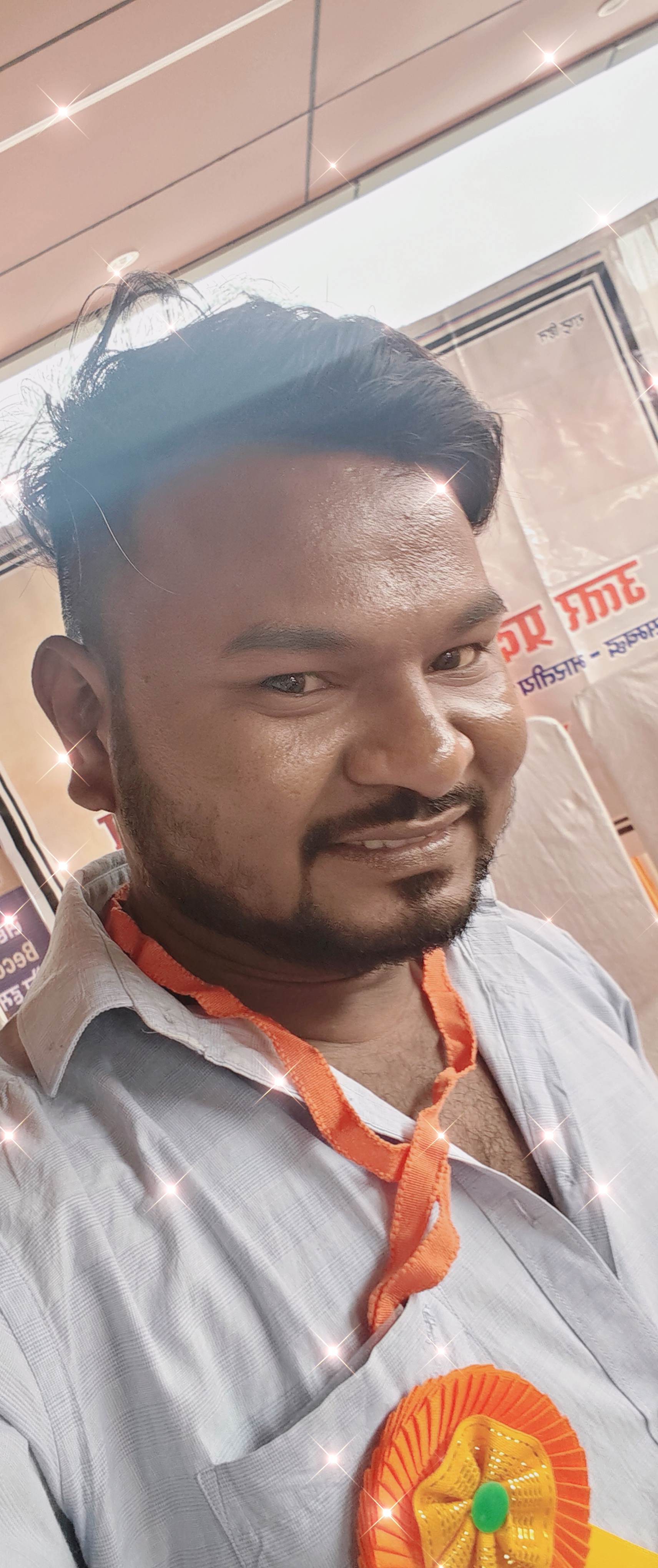 Adarsh kumar gupta