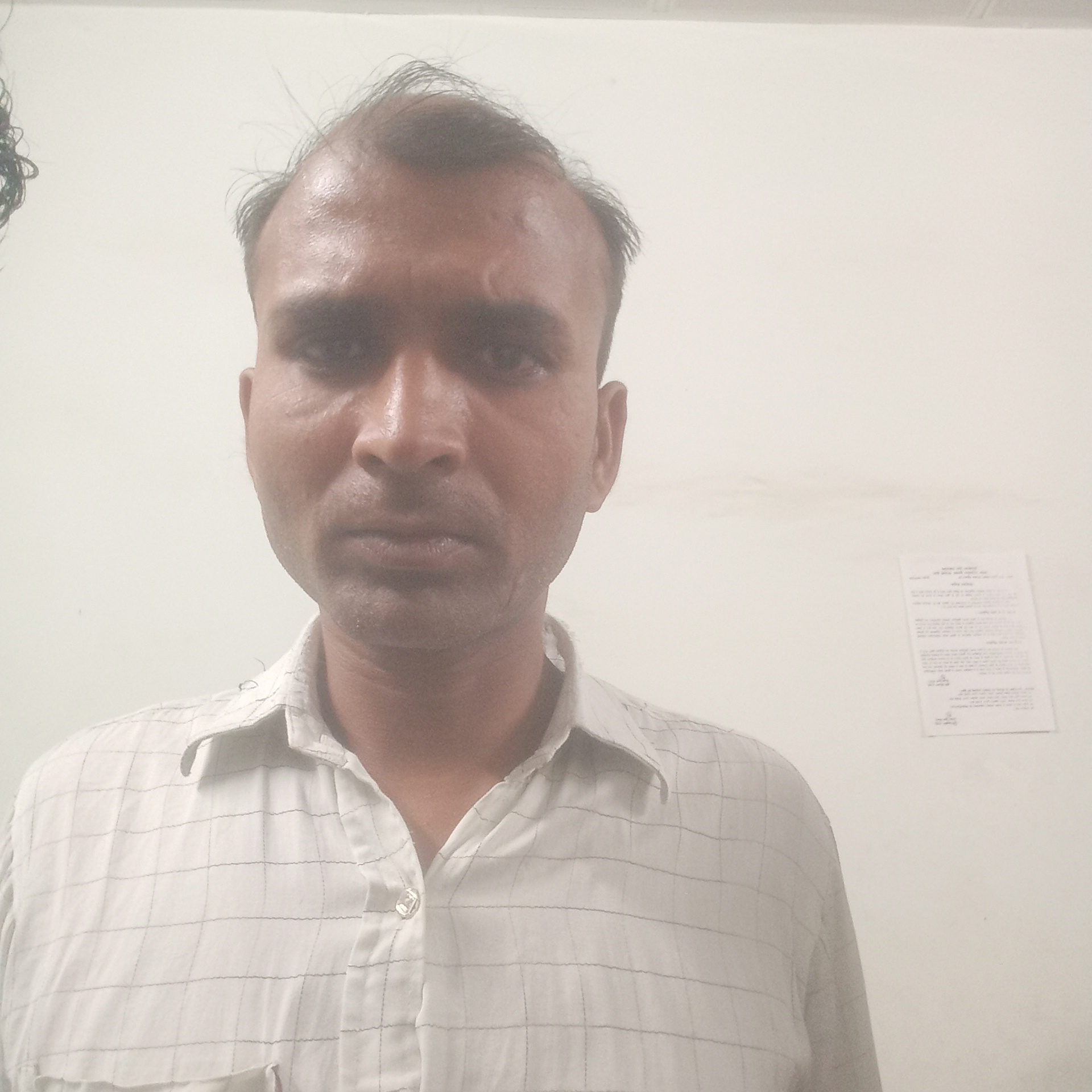 Balistar Kumar