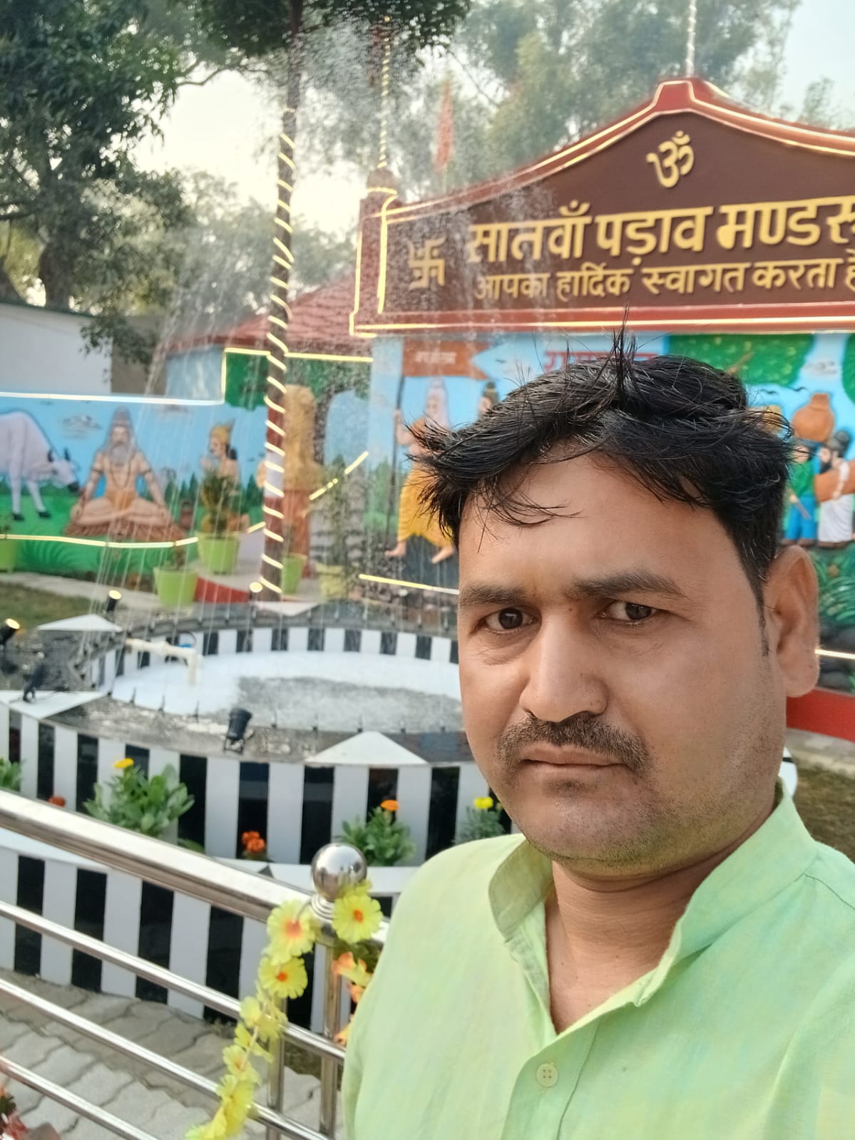 Alok kumar